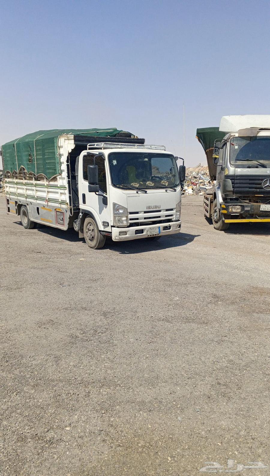 Trips inside Riyadh and outside64240786845058110