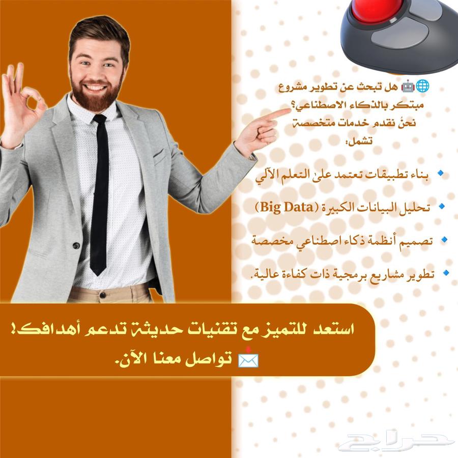 خدمات طلابية64241845872513110
