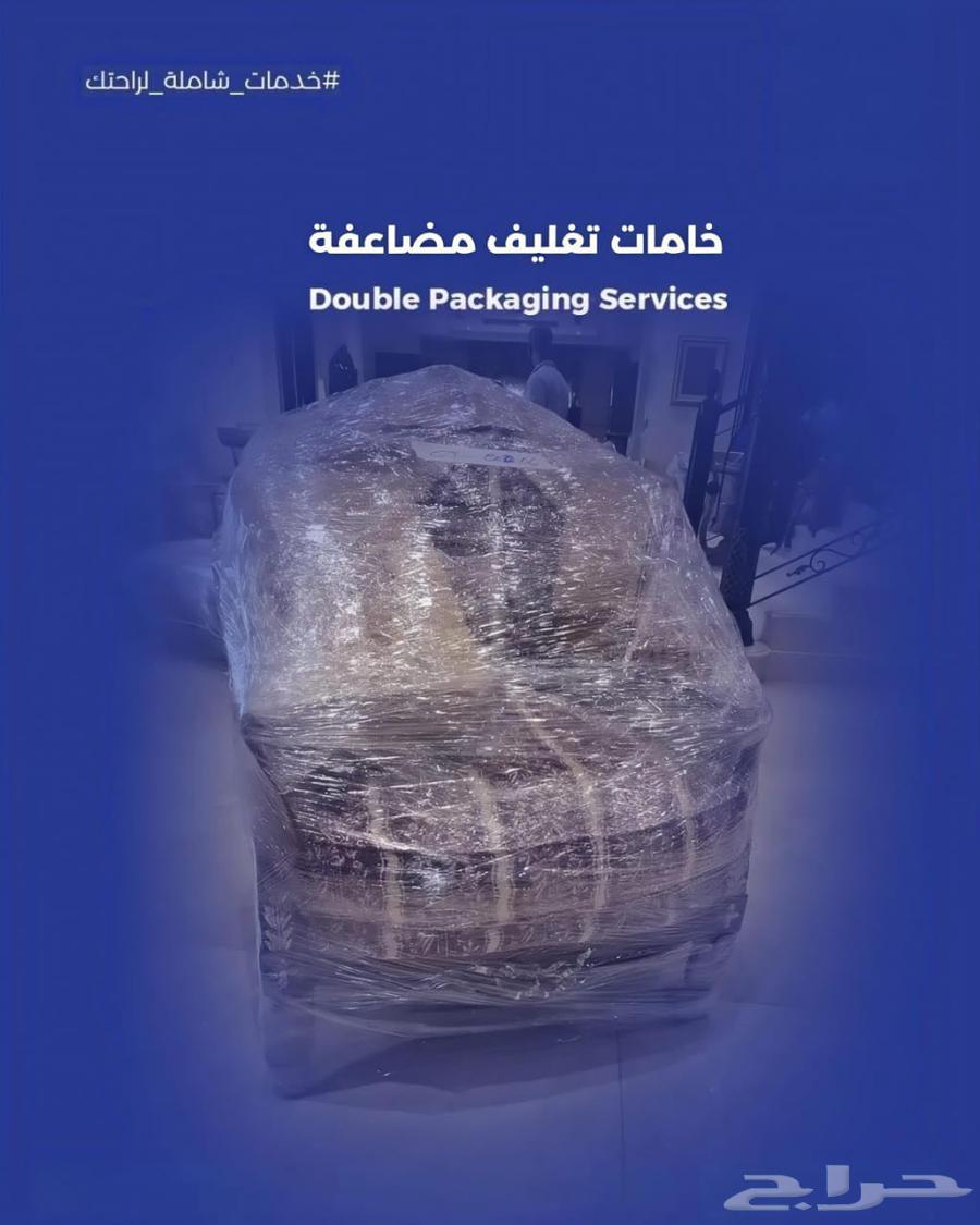 Furniture Moving and Relocation In and Out of Riyadh with Disassembly and Assembly64241651708419112