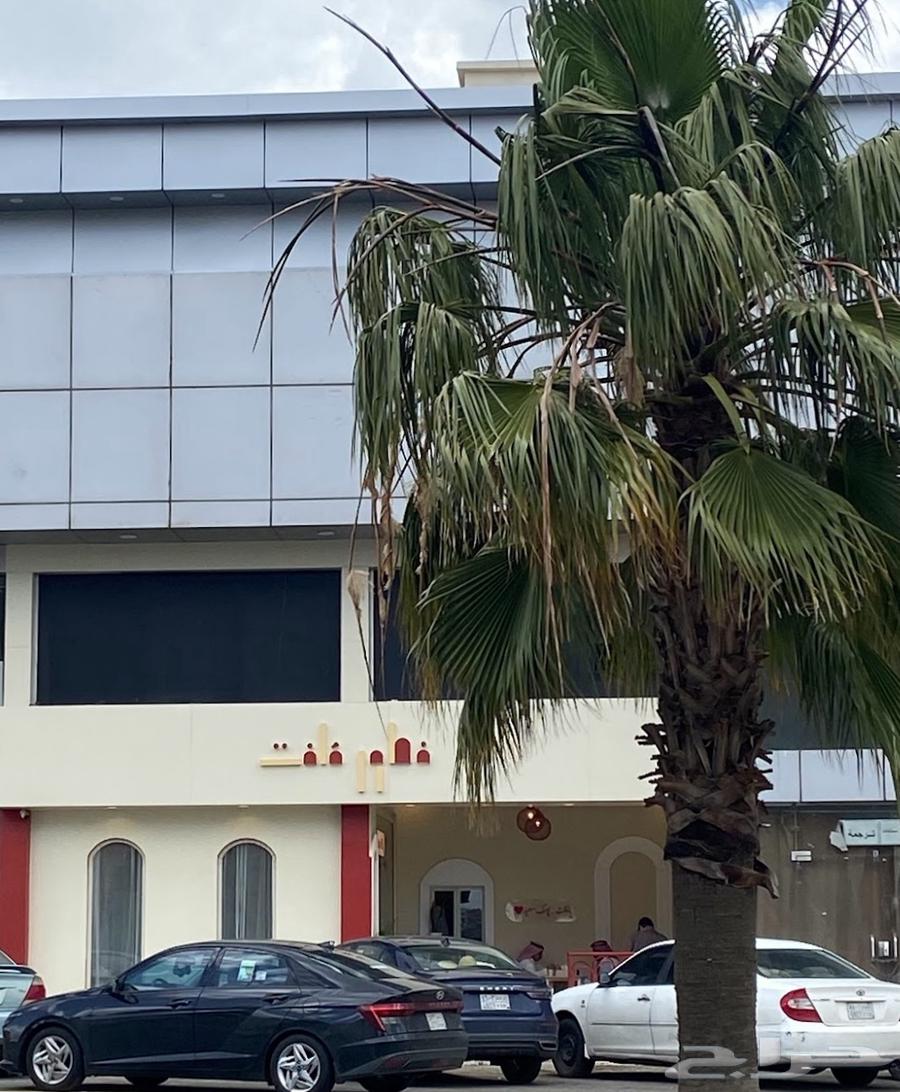 محل للتقبيل العرين   قريقر64240138574851111