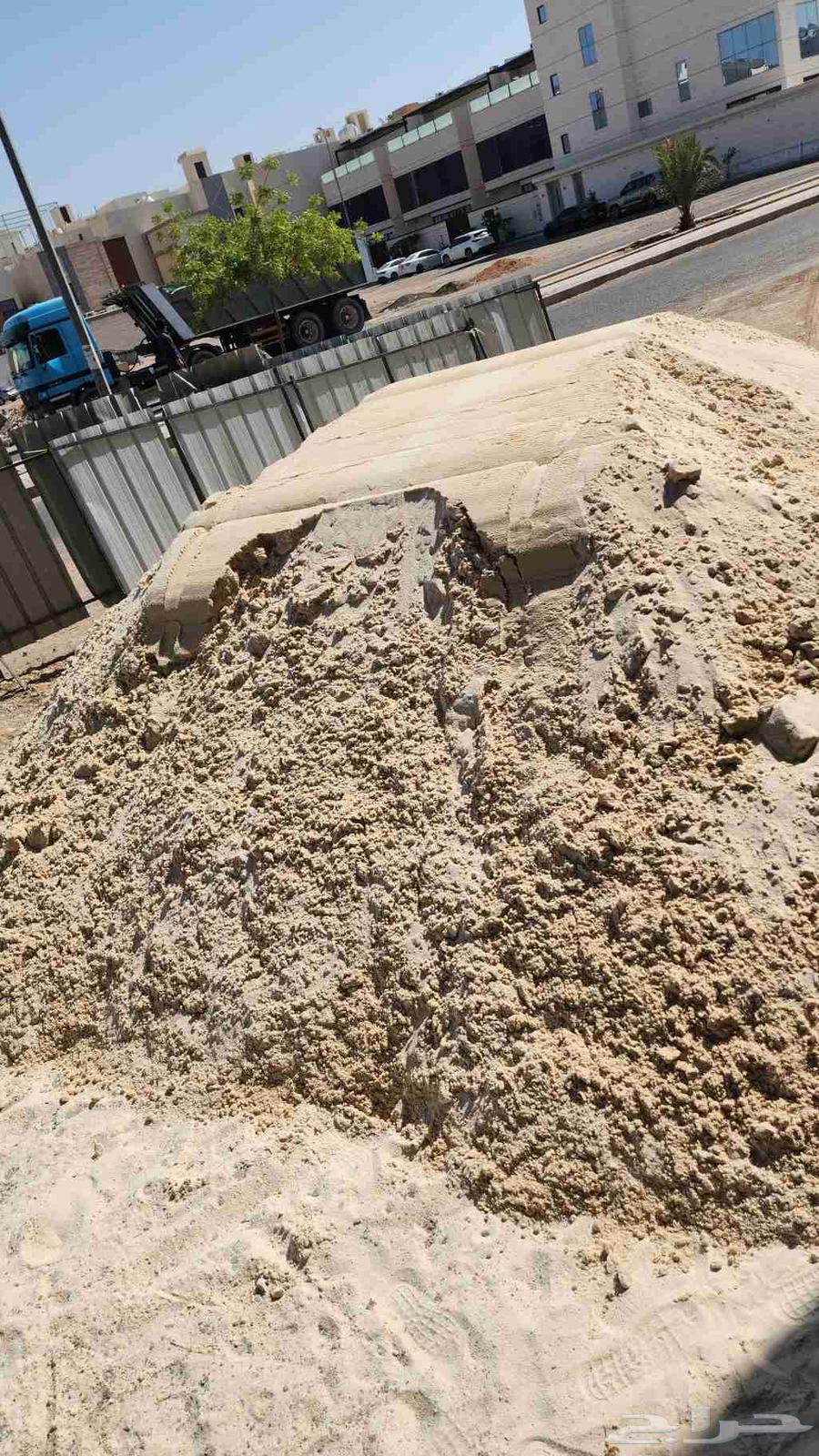 رمل جميع انواع الرمل64244833646338111