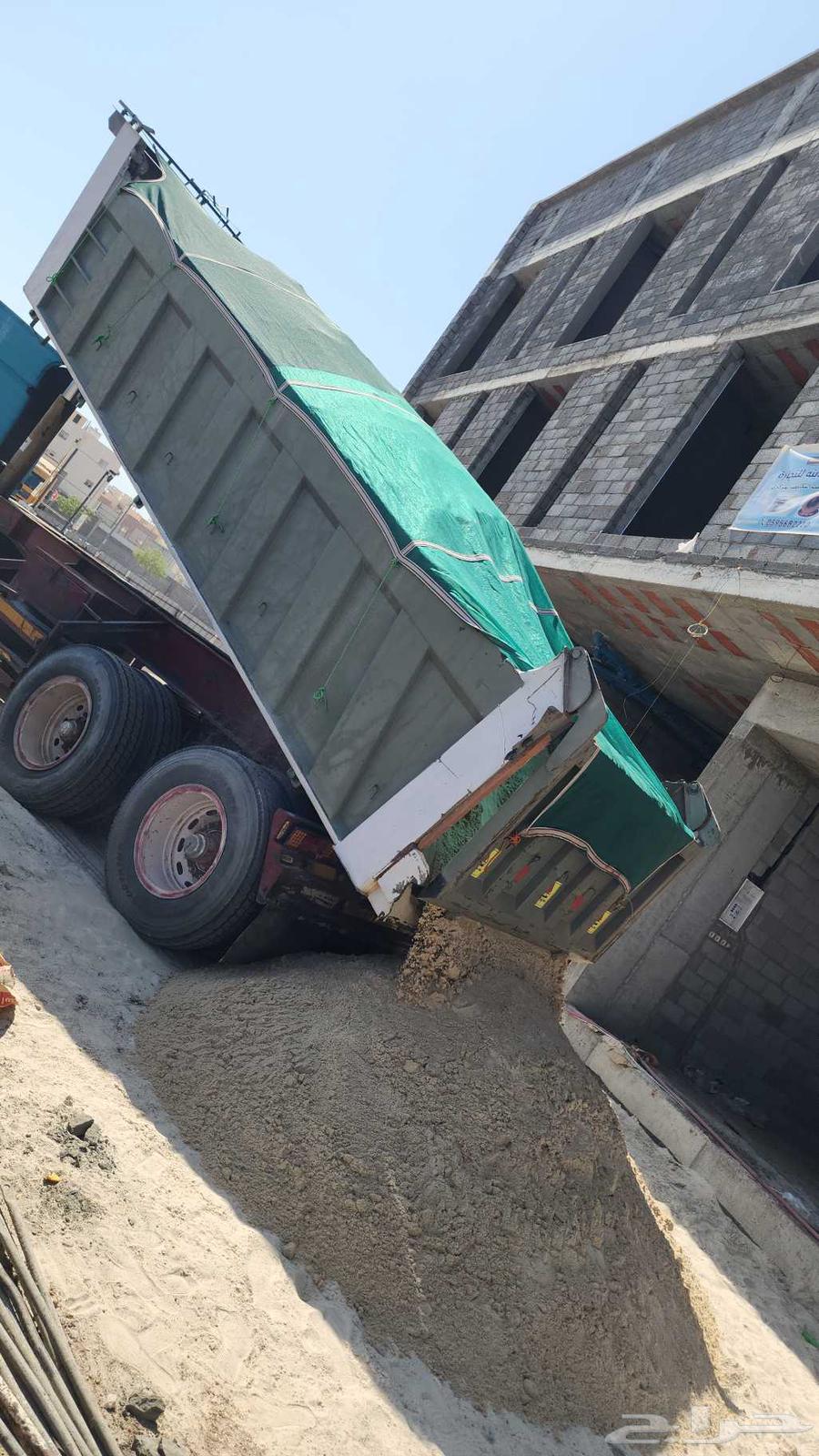 رمل جميع انواع الرمل64244833646338112