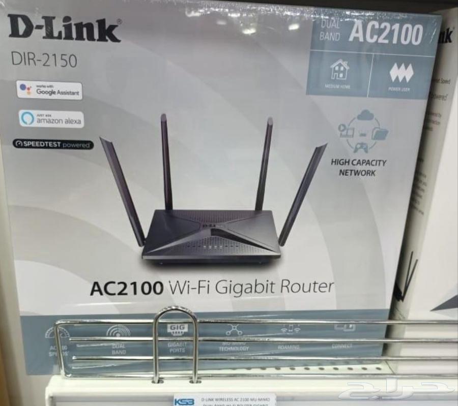 Intercom, Central, Internet Technician64240952094465112