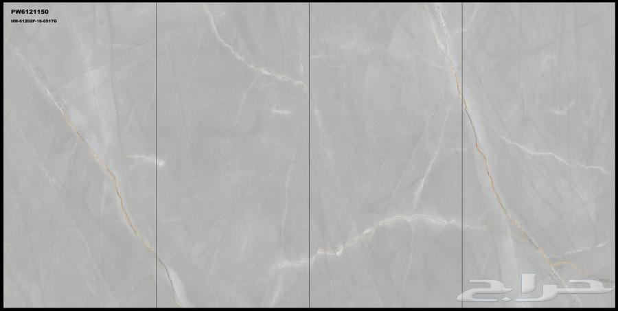 جميع انوع السرميك والبرسلان64241320338051111