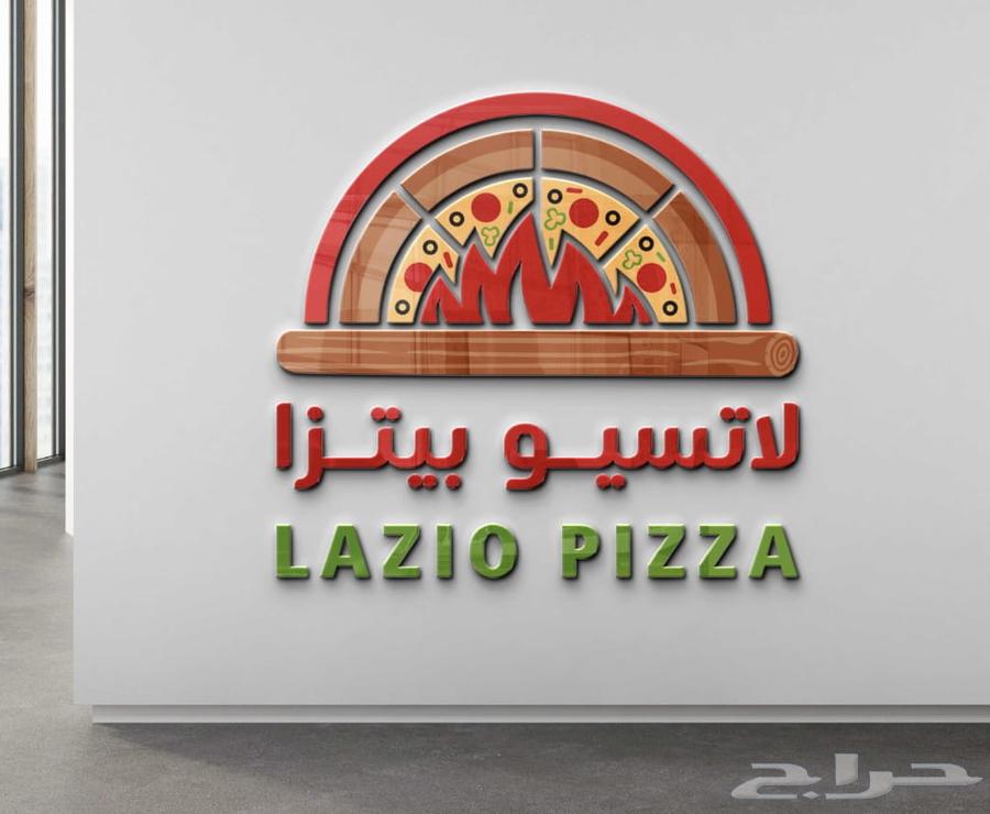 Professional logo designer that keeps up with your project64253797203970112