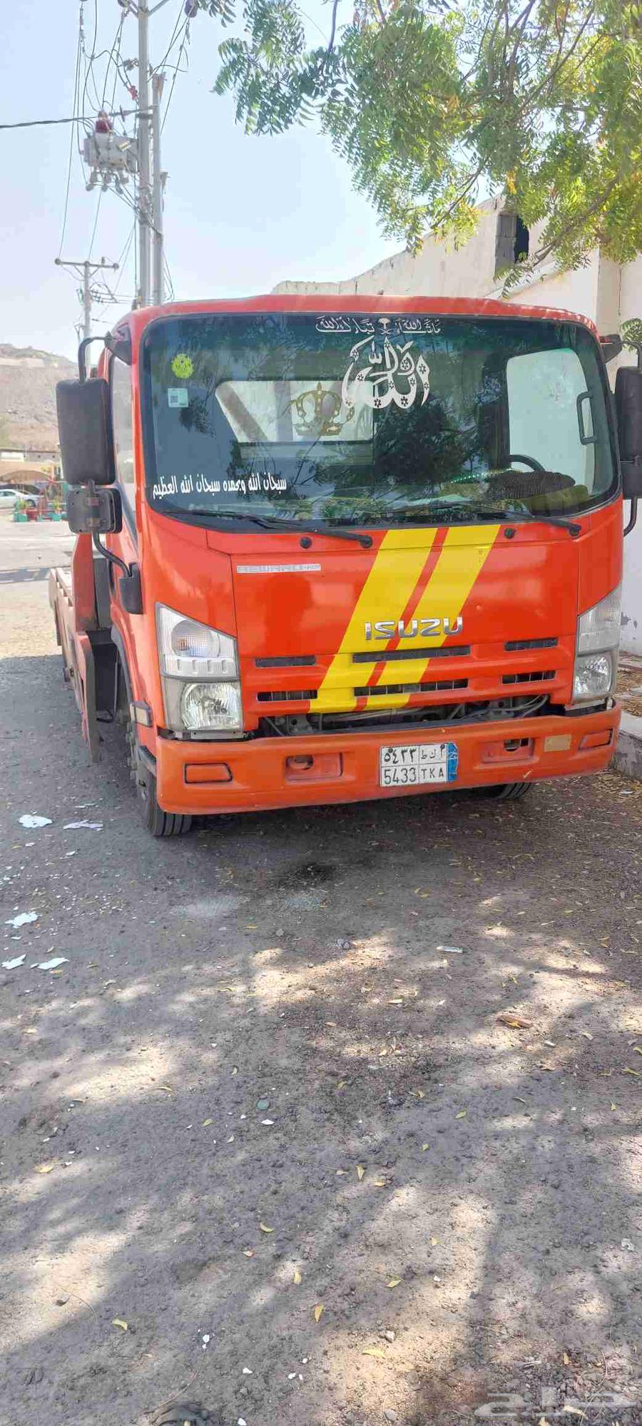 سطحه نقل سيارات   داخل جده فقط64240625603330110