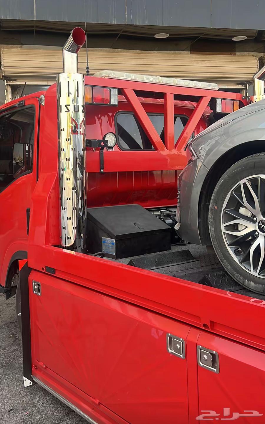 Flatbed Between Cities64241653148673113