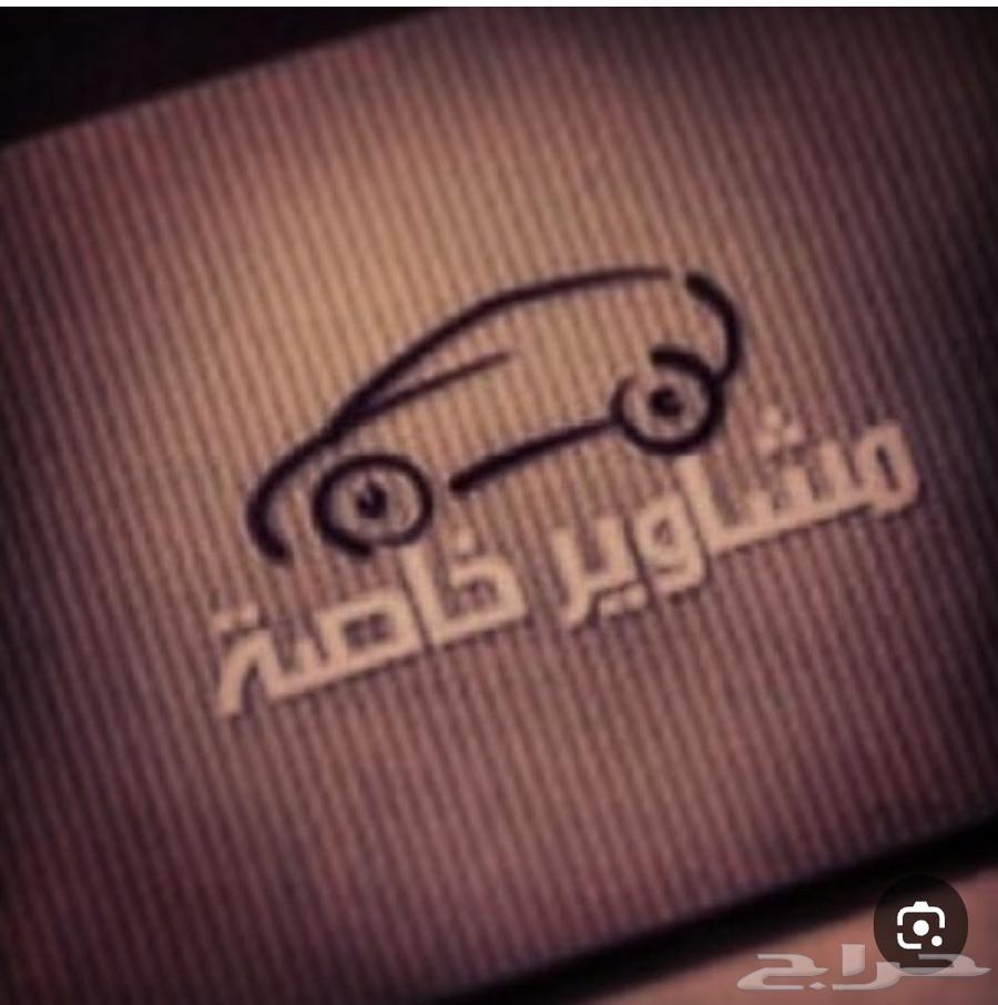 Private delivery trips64240786738435110