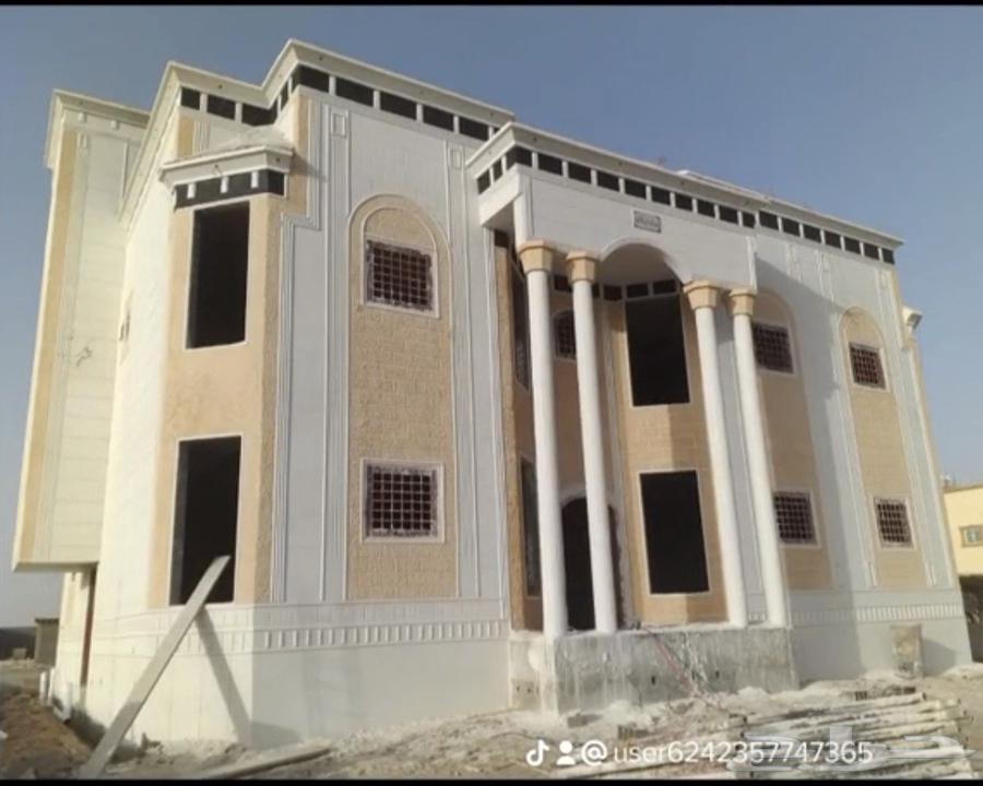 بطحا الرياض كسر رخام64240458915713113