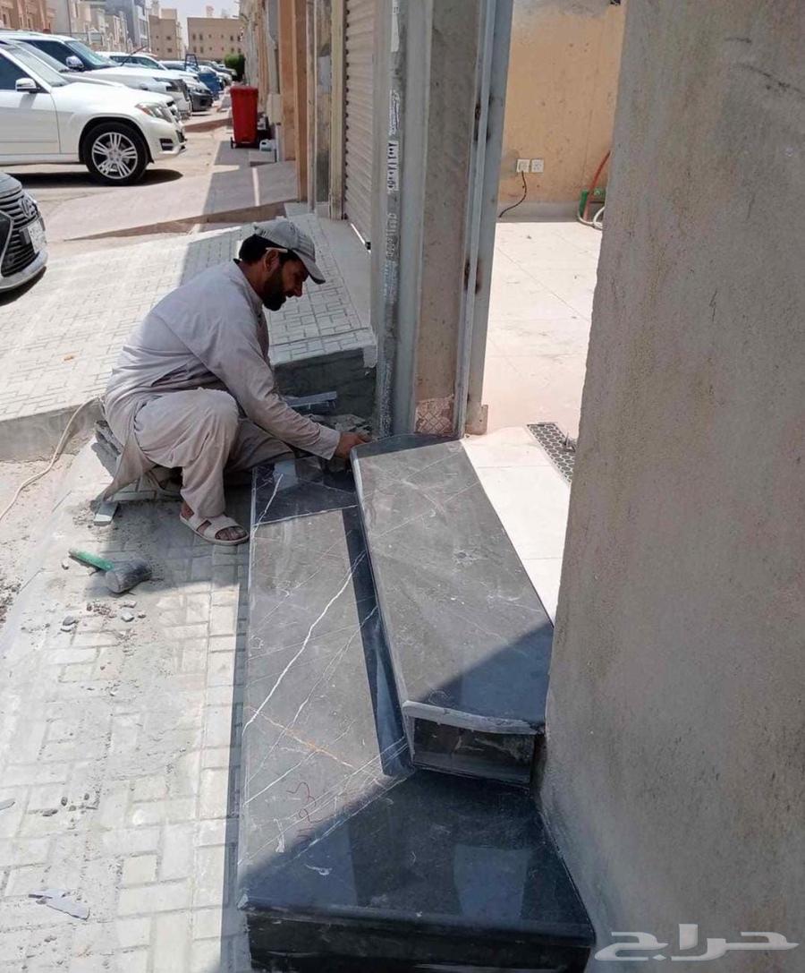 مبلط سراميك64241653817602111