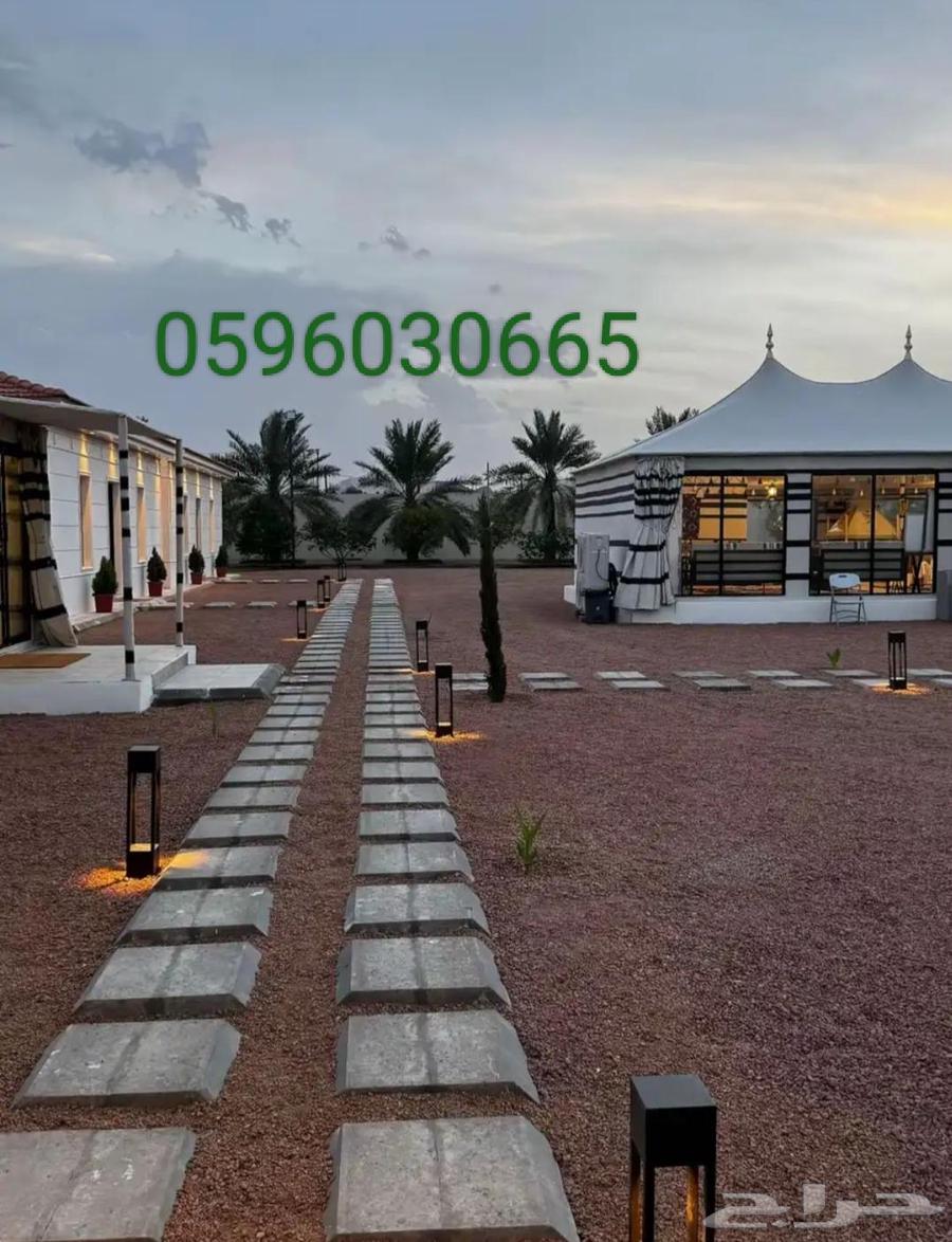 تلبيس الخيام64240459997697112