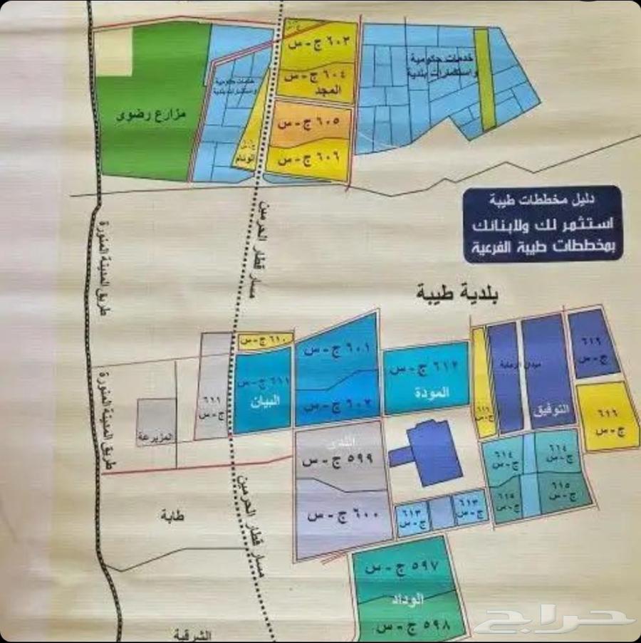 نبيع ونشتري في جميع مخططات شمال جده بيع وشراء وتسويق الاراضي64240289523842112
