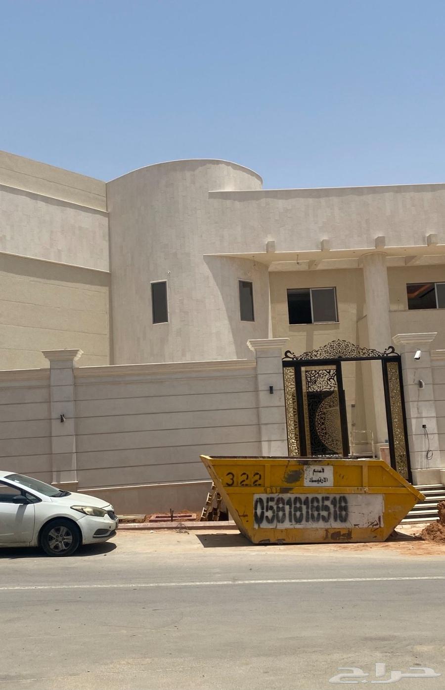 مقاول بناء ملاحق ترميم64259717451650113