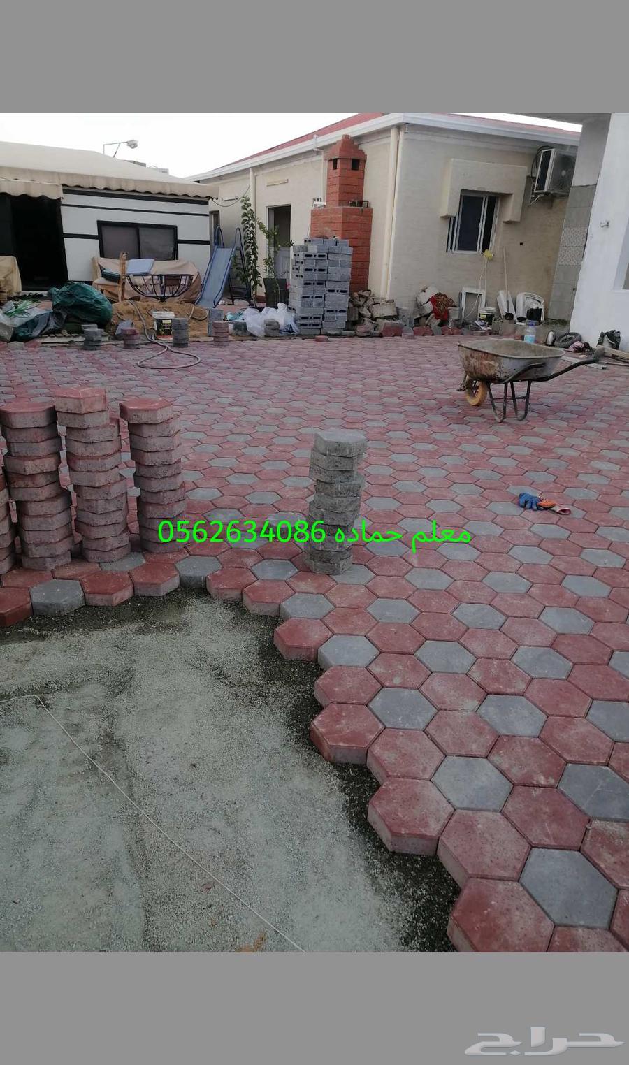 حماده مقاول ومعلم بندوره وانترلوك وبلاط وتكسير وجميع شغل الع64240787533697110