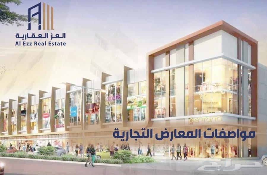 Apartments, Duplexes, Studios, and Commercial Shops in Al Fayha District with View of Salam64240449651329110