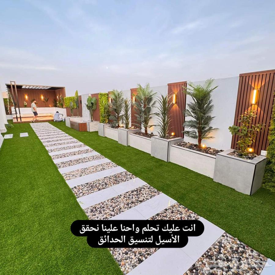 Landscape Design and Implementation64240952038913110