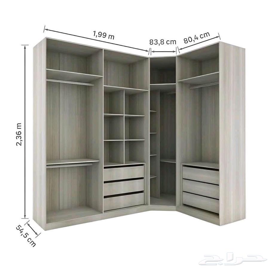 Hi. Star installation, star detailing, sofa detailing, upholstery, molding, carpentry, disassembly64241318072578112