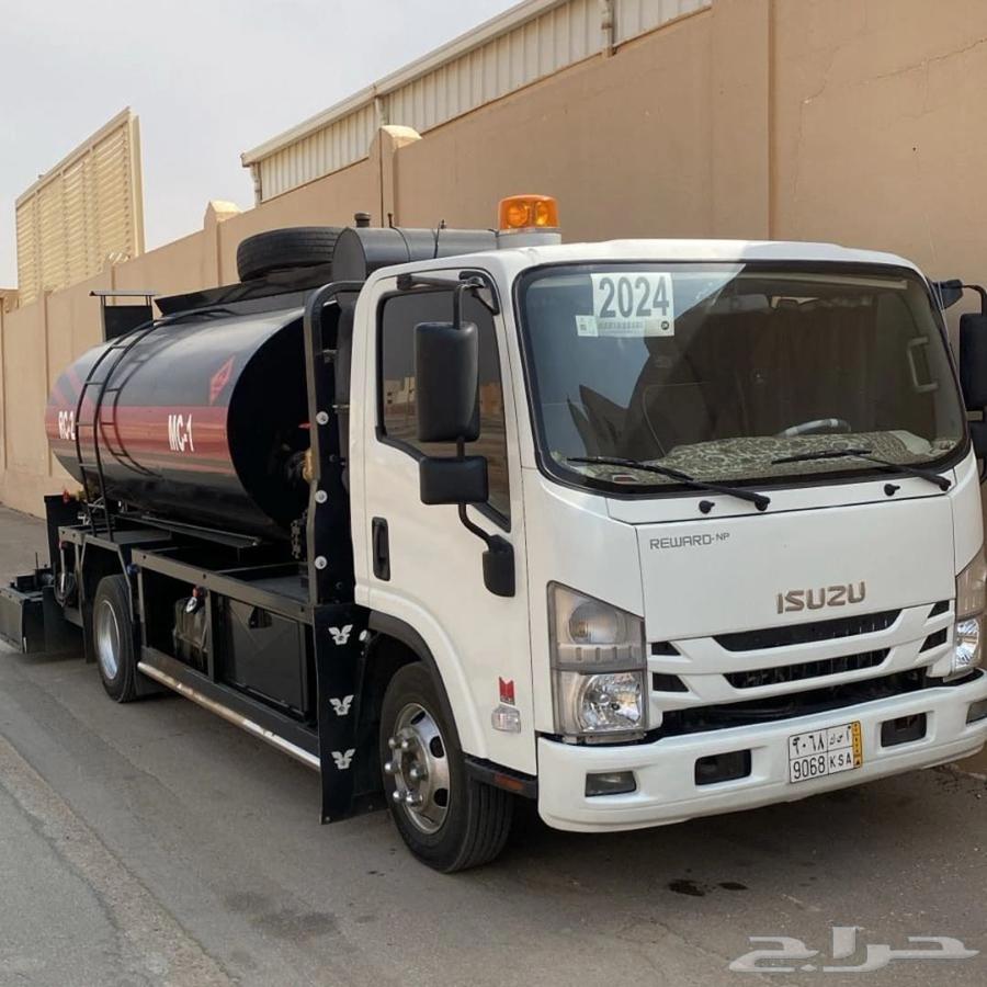 Asphalt works, AMCI One works, and RC Two works64240624540545114