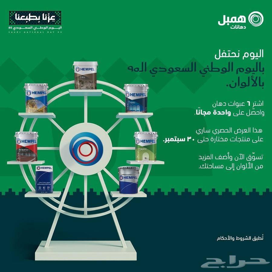 دهنات وديكور معالجه ارطوبه بجميع انواعها64240787778689114