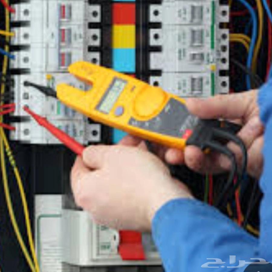 كهربائي64241319743875111