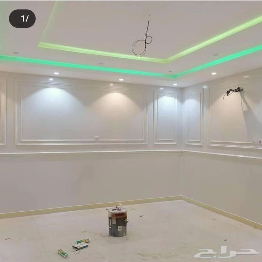 صباغ64240626030339113