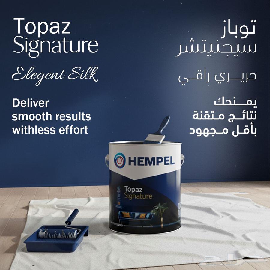 دهنات وديكور معالجه ارطوبه بجميع انواعها64240787778689112