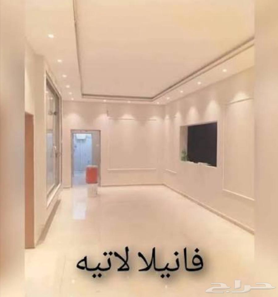 اصباغ بويات الدمام الخبر64241319345410111