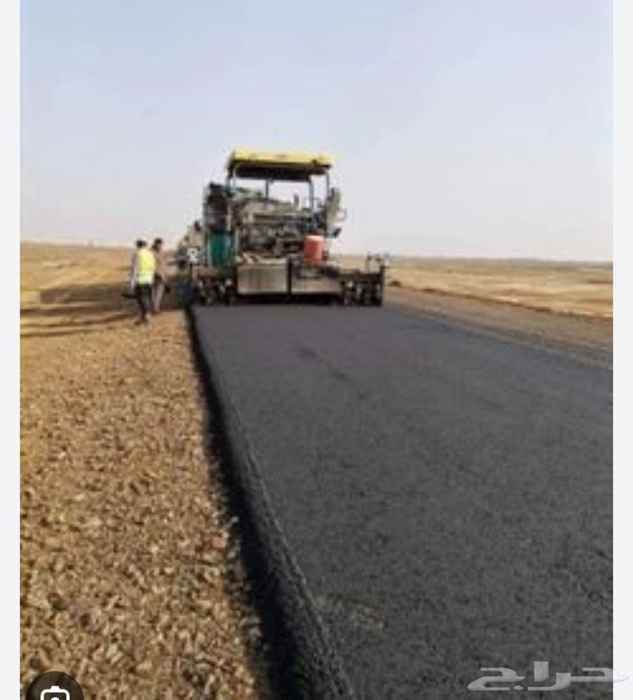 مقاول اسفلت.باكستانى.64240785445507110