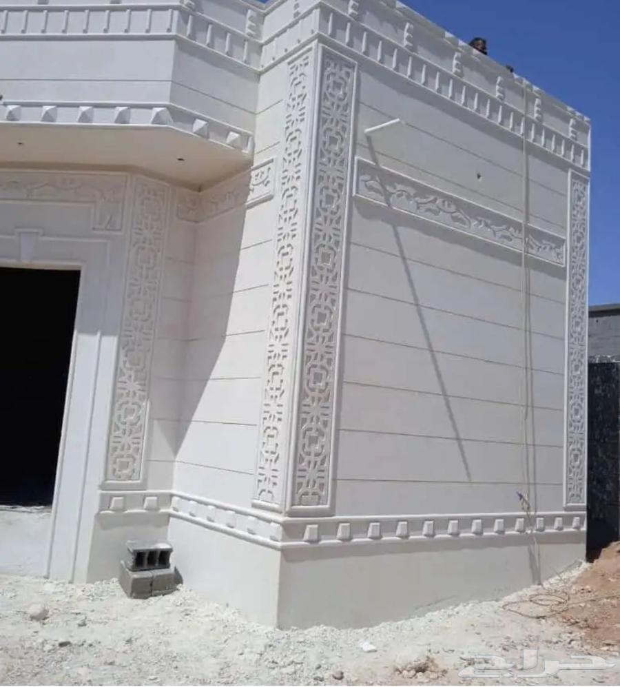 مقاول حجر ديكورات خارجية بطحاء الرياض لياسه ملونه كسر رخام64241652184705111