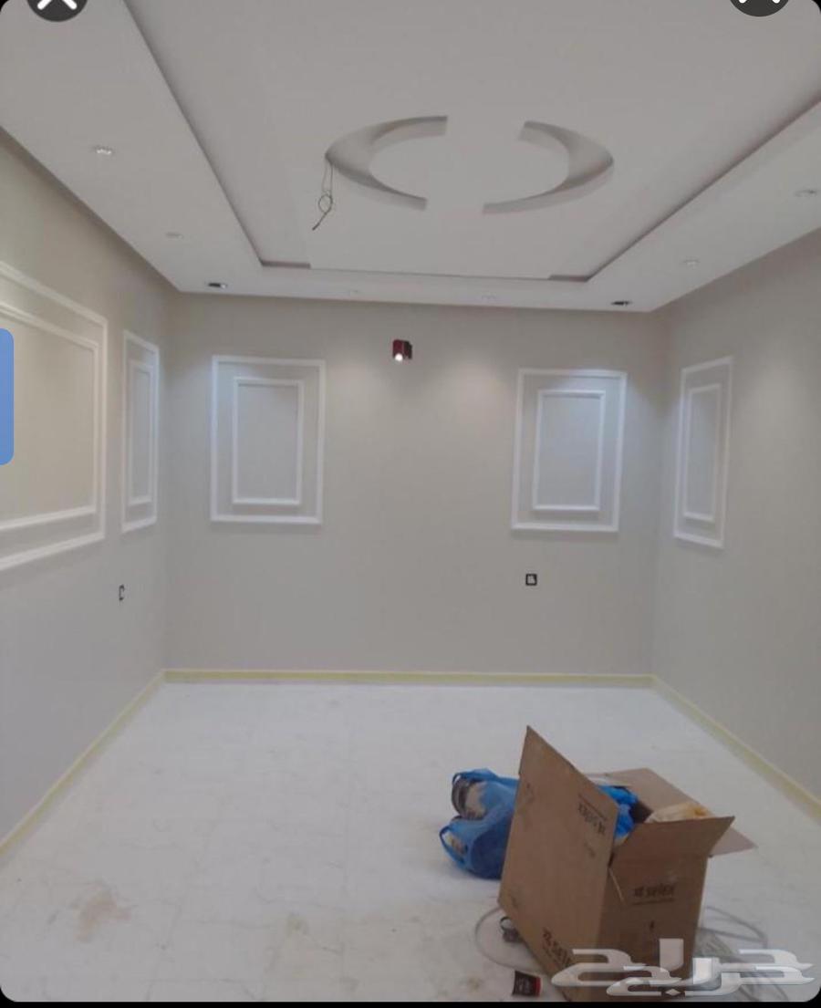 Ceramic Tile Painter, Builder, Crusher, Repairman, Electrician, Plumber64240626695938111