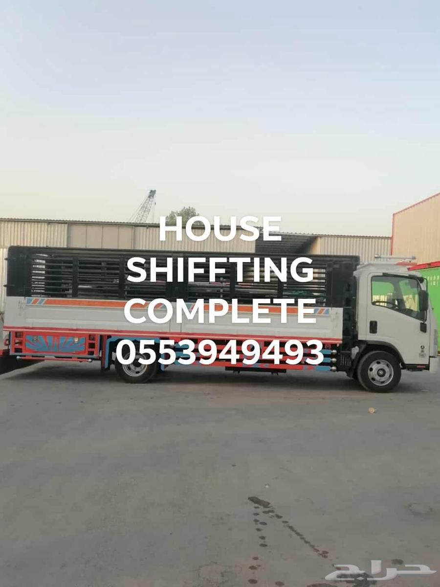 ISUZU202464240786722818110