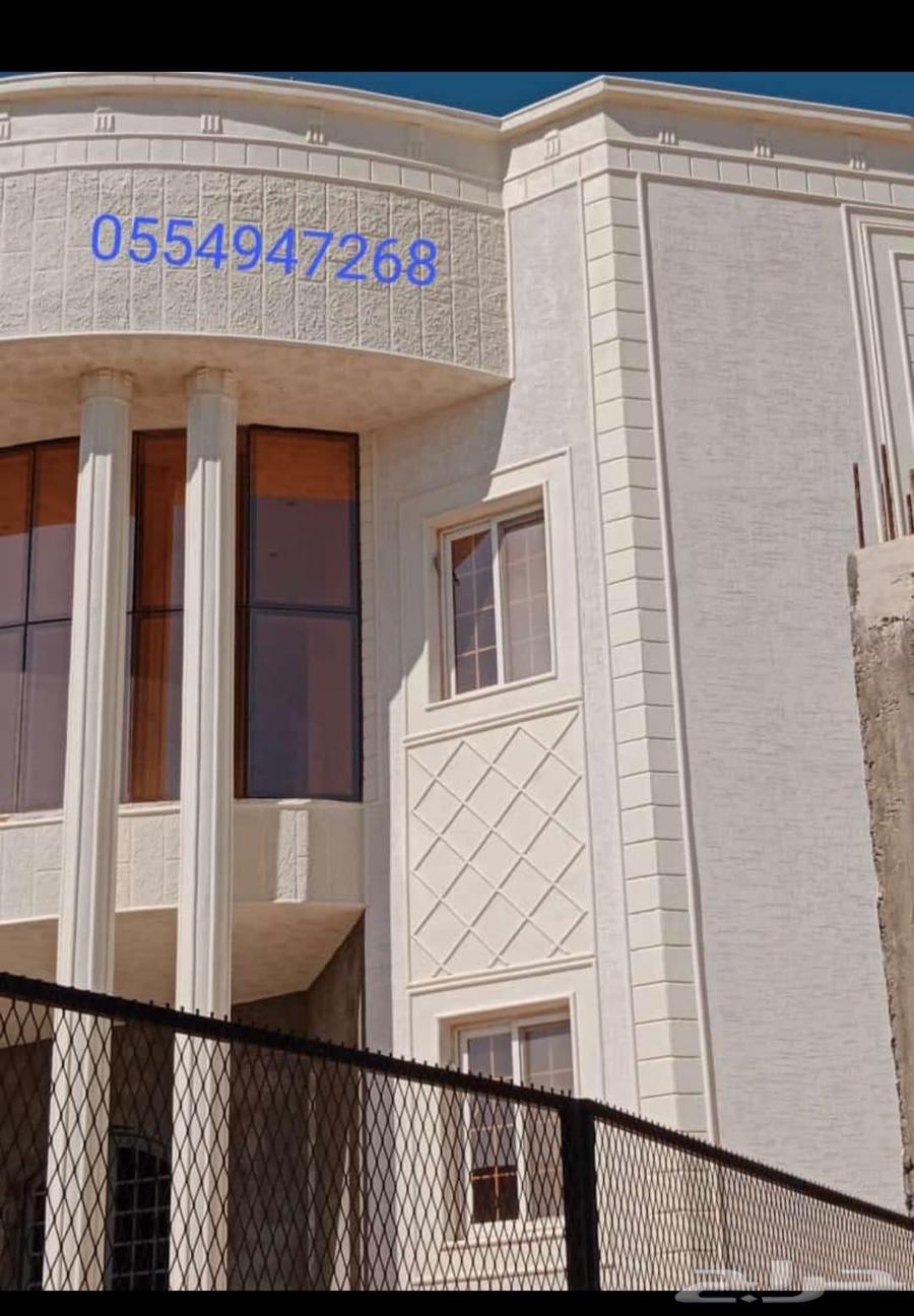ديكورات اسمنتيه مماثله لحجر الرياض64244668760707113