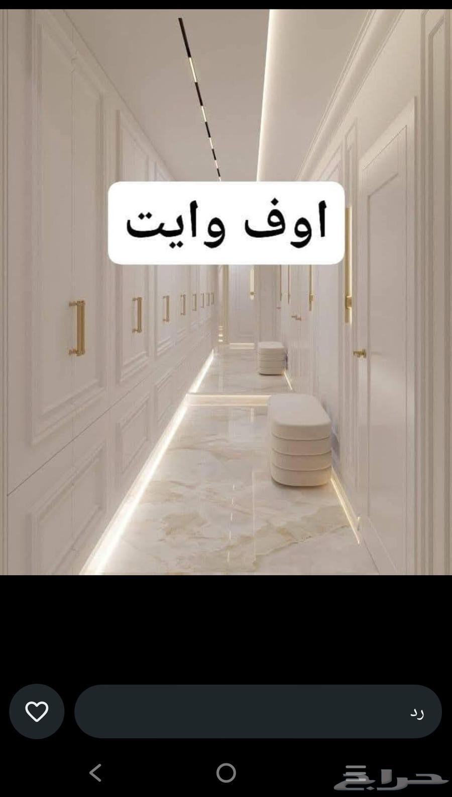 معلم دهان داخلي و خارجي64241652033923112