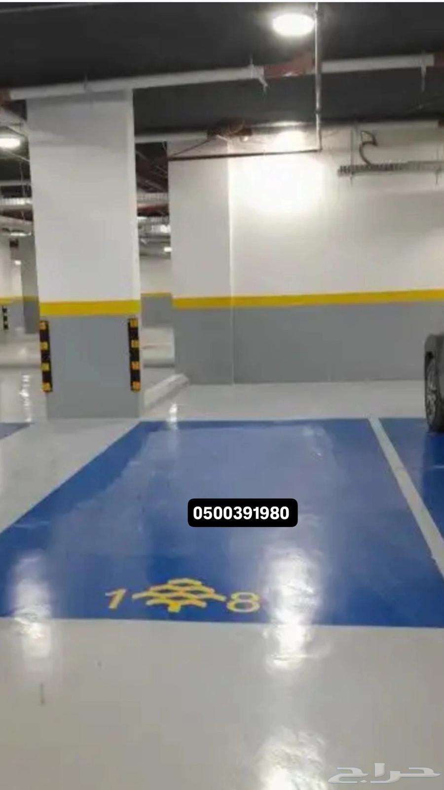 Epoxy Flooring and Fan Floor Casting64240624530306114