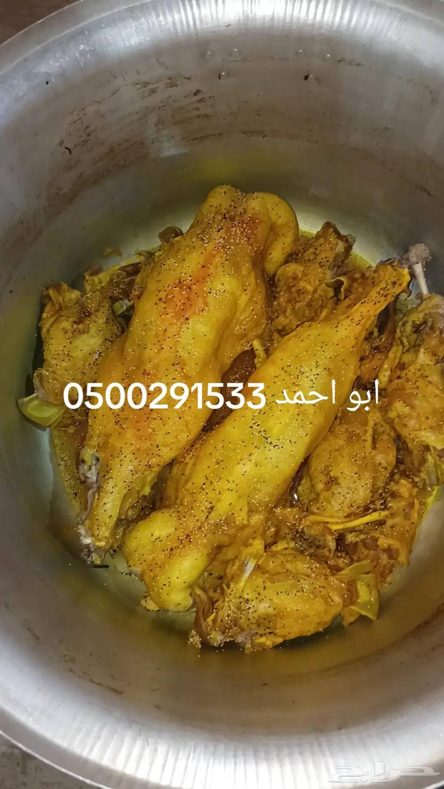 Mobile chef with pots inside and outside Riyadh64244669869443110