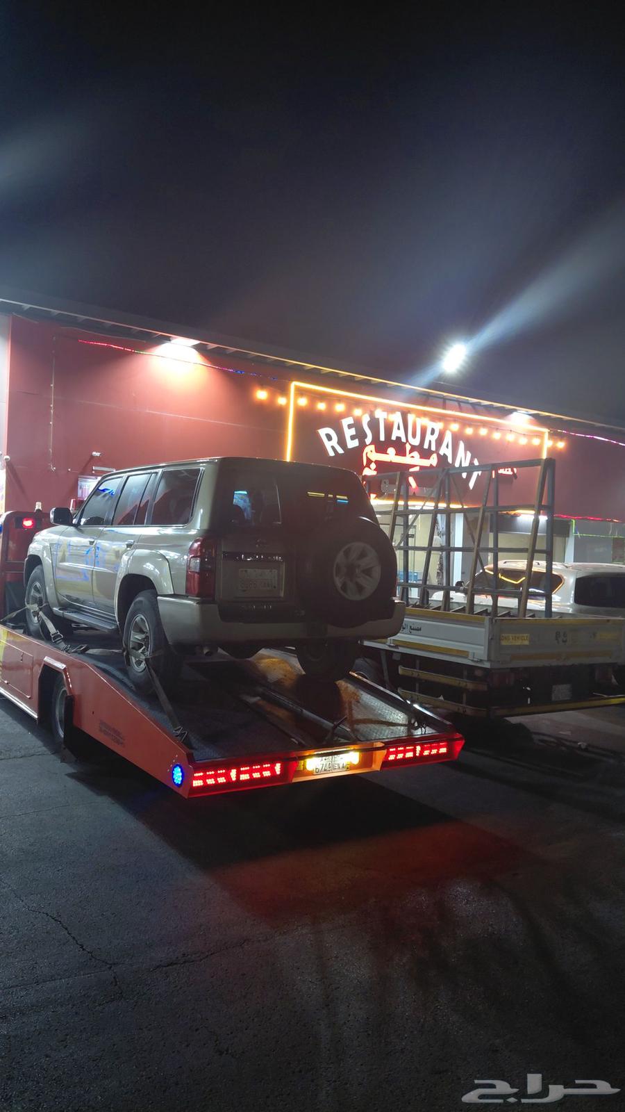 سطحه حفر الباطن64240624247939110