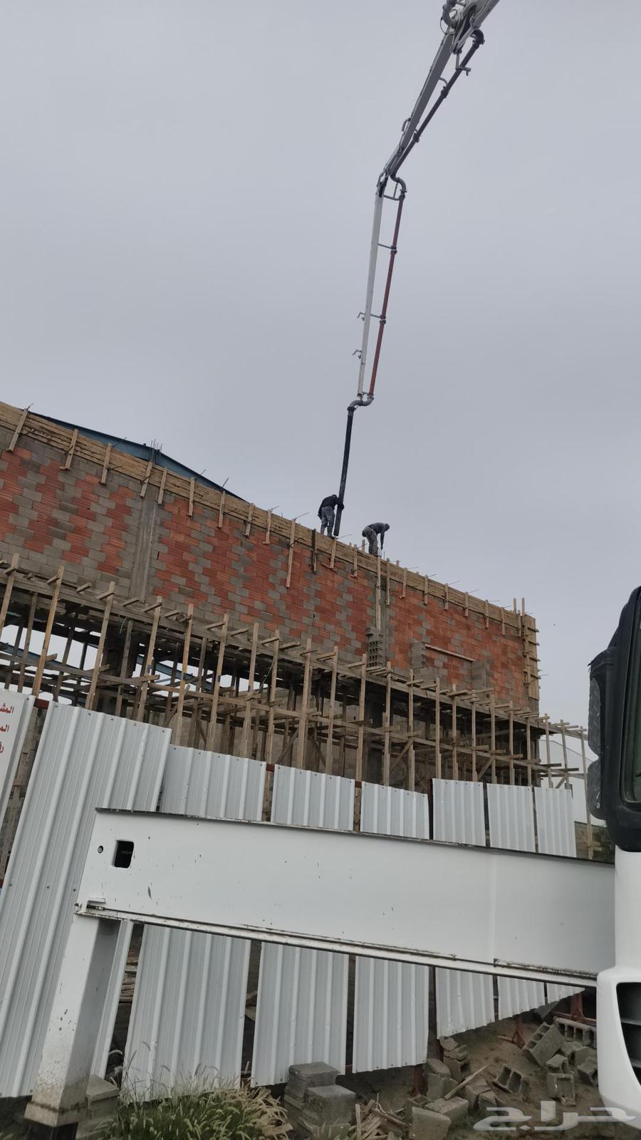 مقاول عضم خميس وابهاء64241485928451112