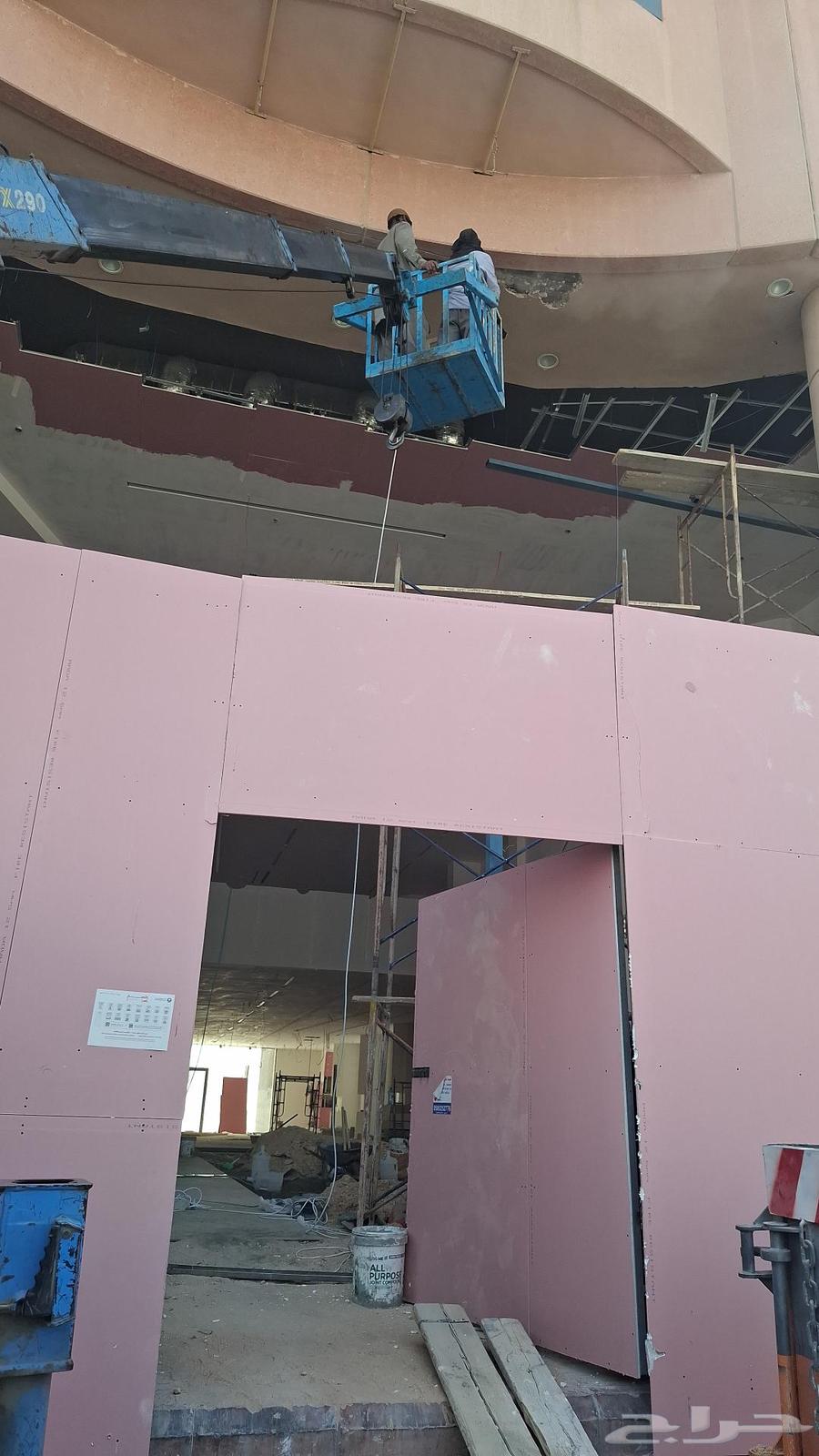 دينه ونش سله داخل الرياض64241318038658111