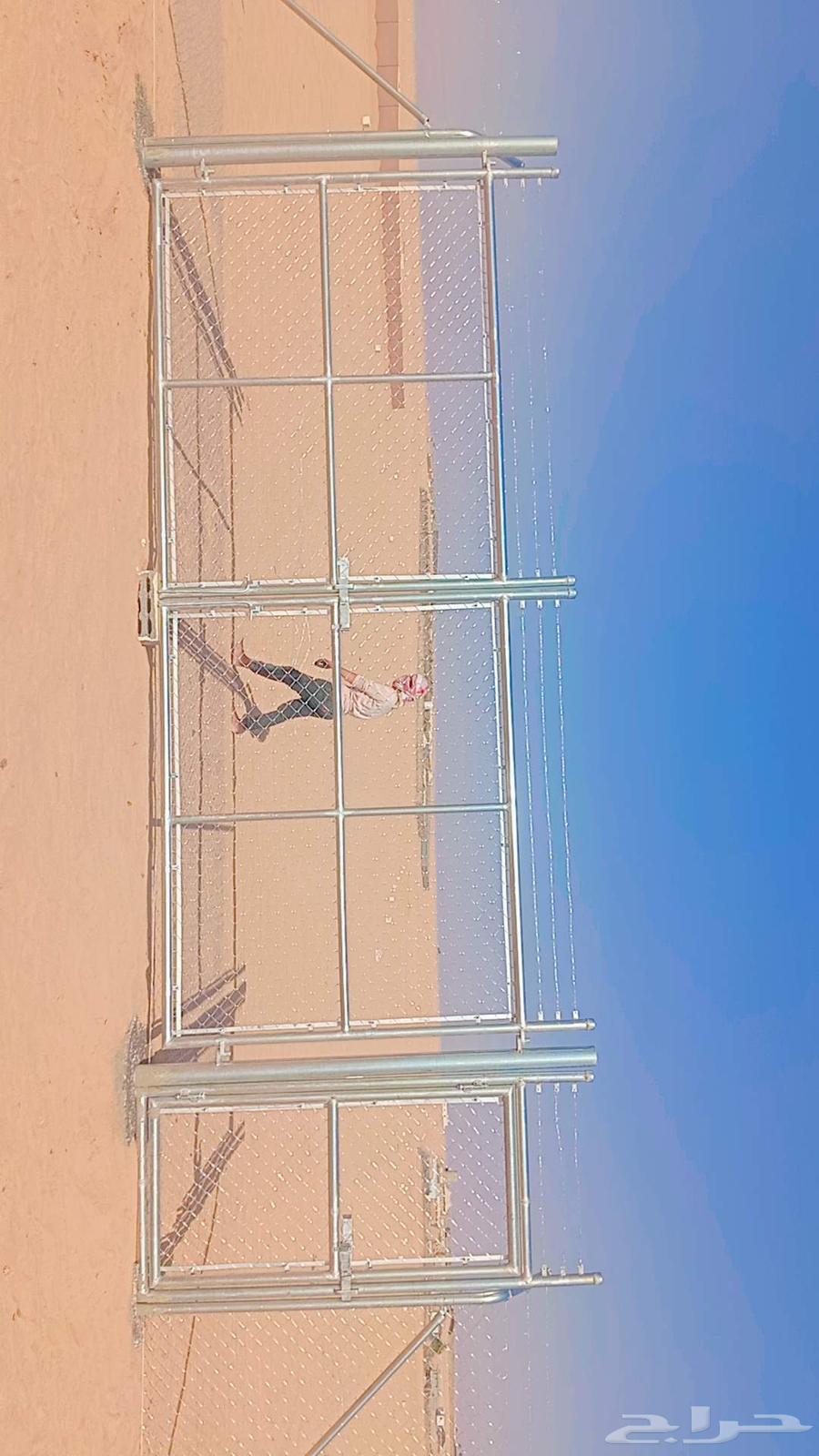 Farm Shabook Rest Areas Shabook64241318454401111