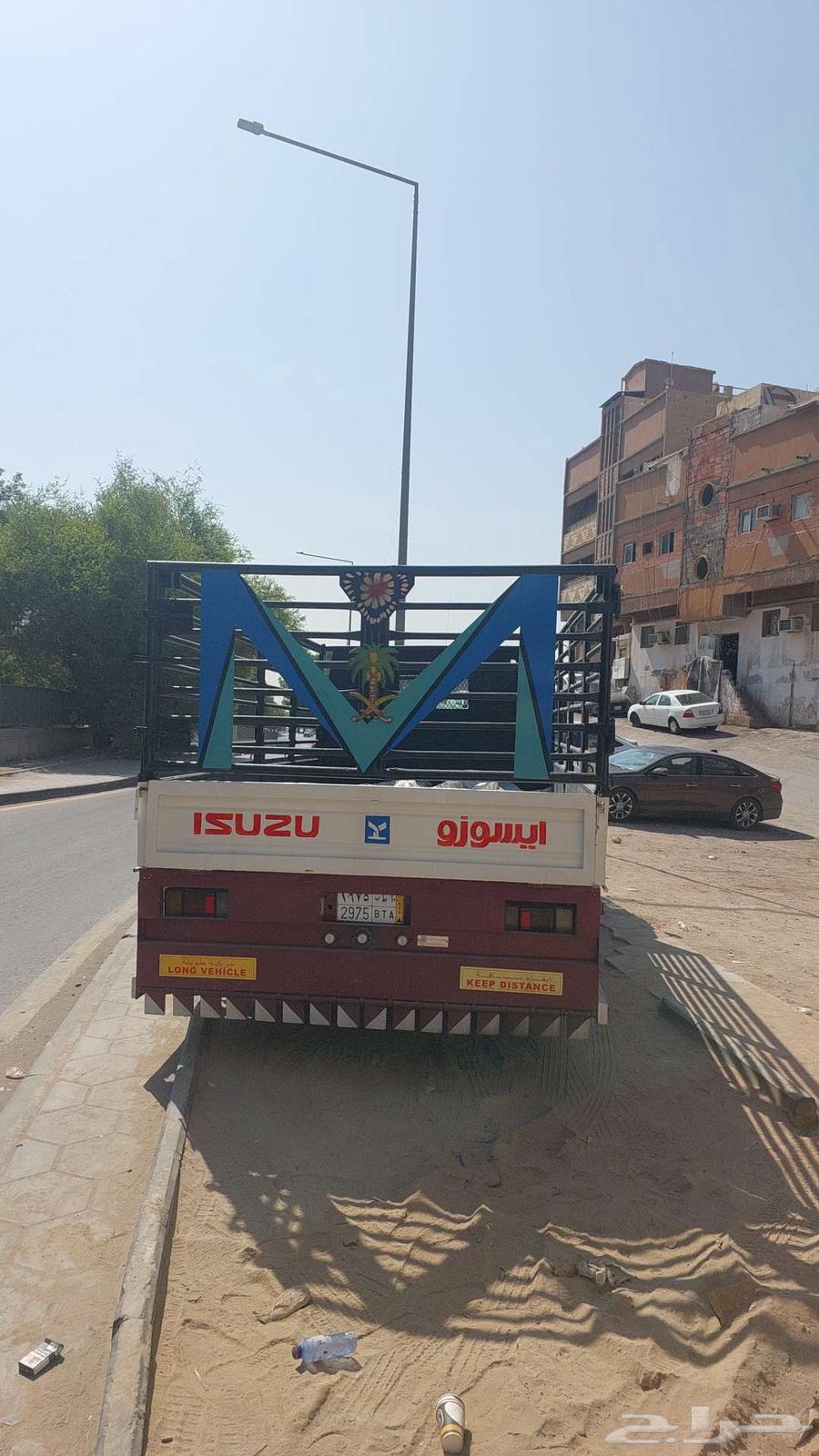 ديانا 2016 للنقل البضائع داخل وخارج الرياض بأقل الأسعار64240627310849110