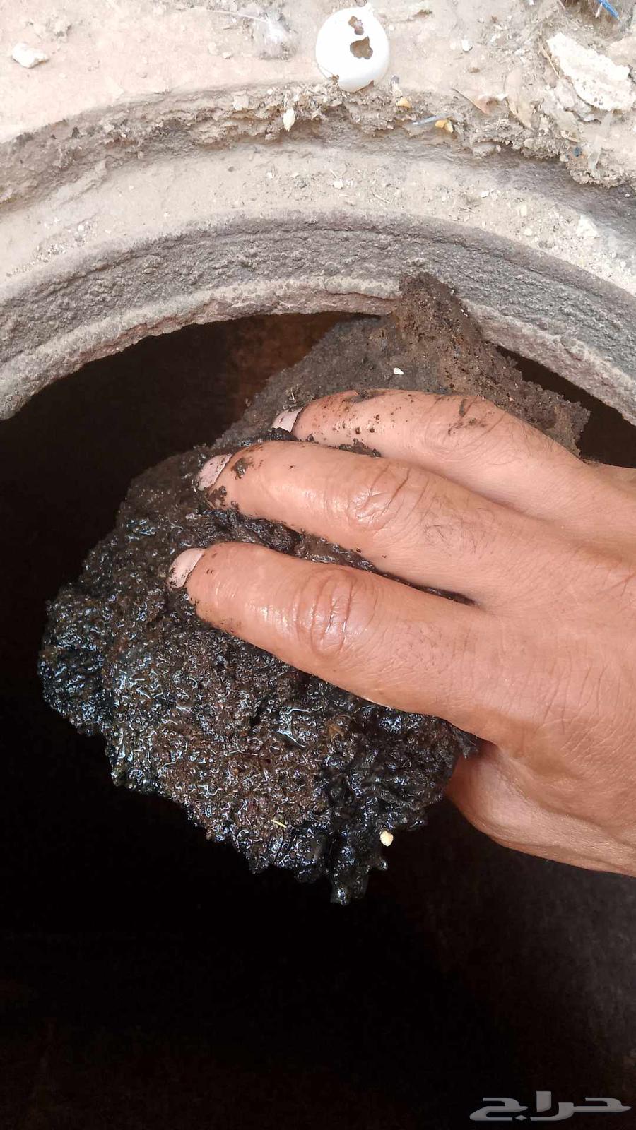 تسليك مجاري الرياض تسليك المجاري المسدوده لصرف الصحي64240147844354112