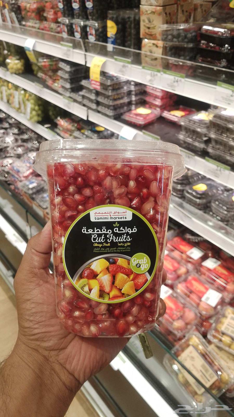 مندوب توصيل وتنسيق هدايا64240786013058111