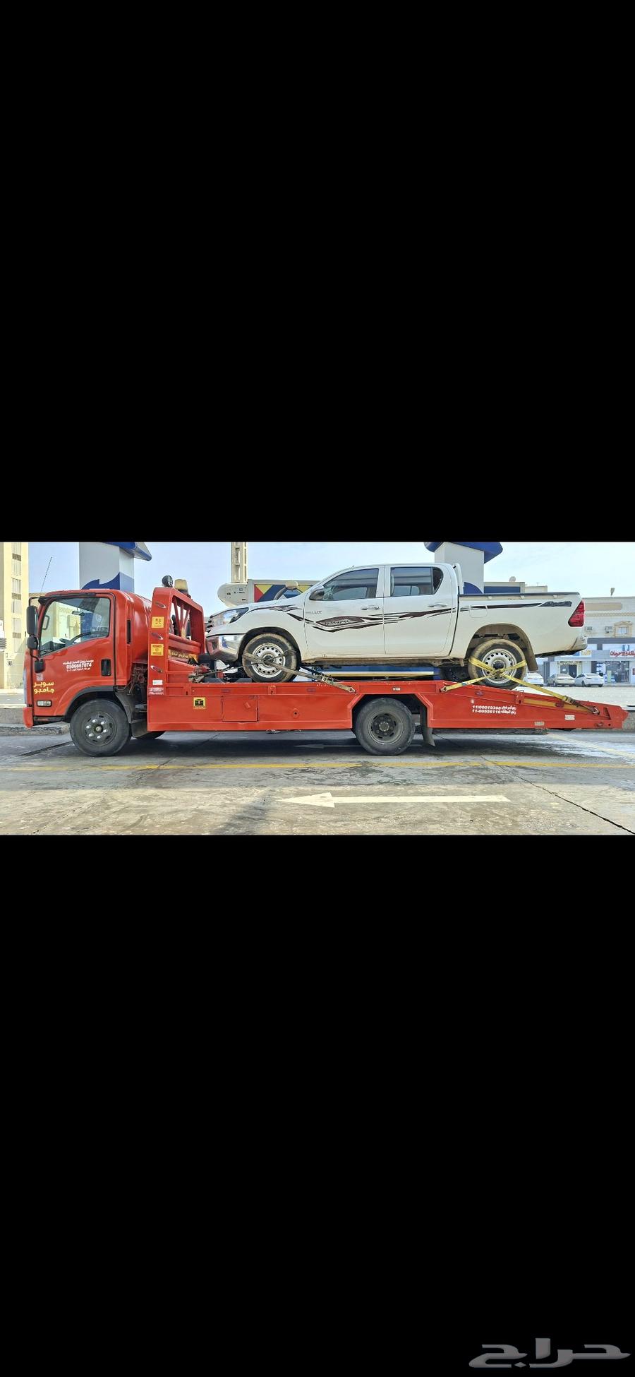 Mecca Flatbed, Makkah Flatbed, Jeddah Flatbed, Jeddah Flatbed Al-Kaakiah Al-Naseem Haj Street64241146039681111