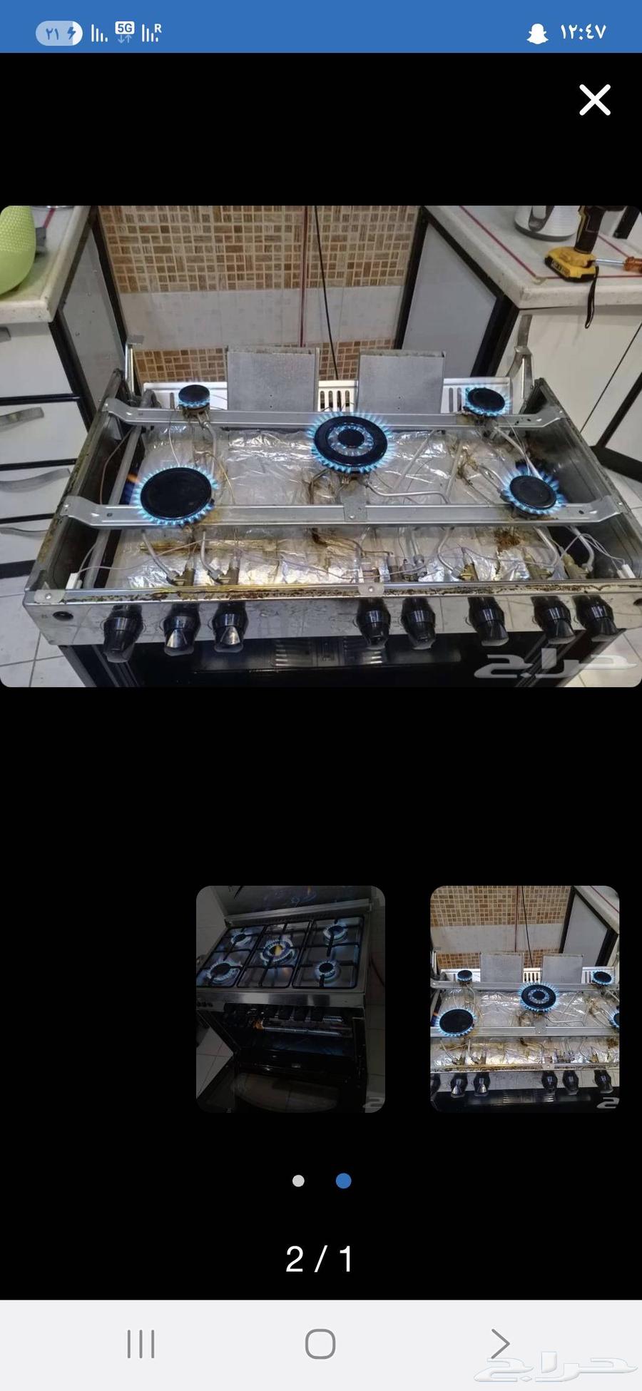 صيانة افران الغاز والبوتجازات64240299873283112