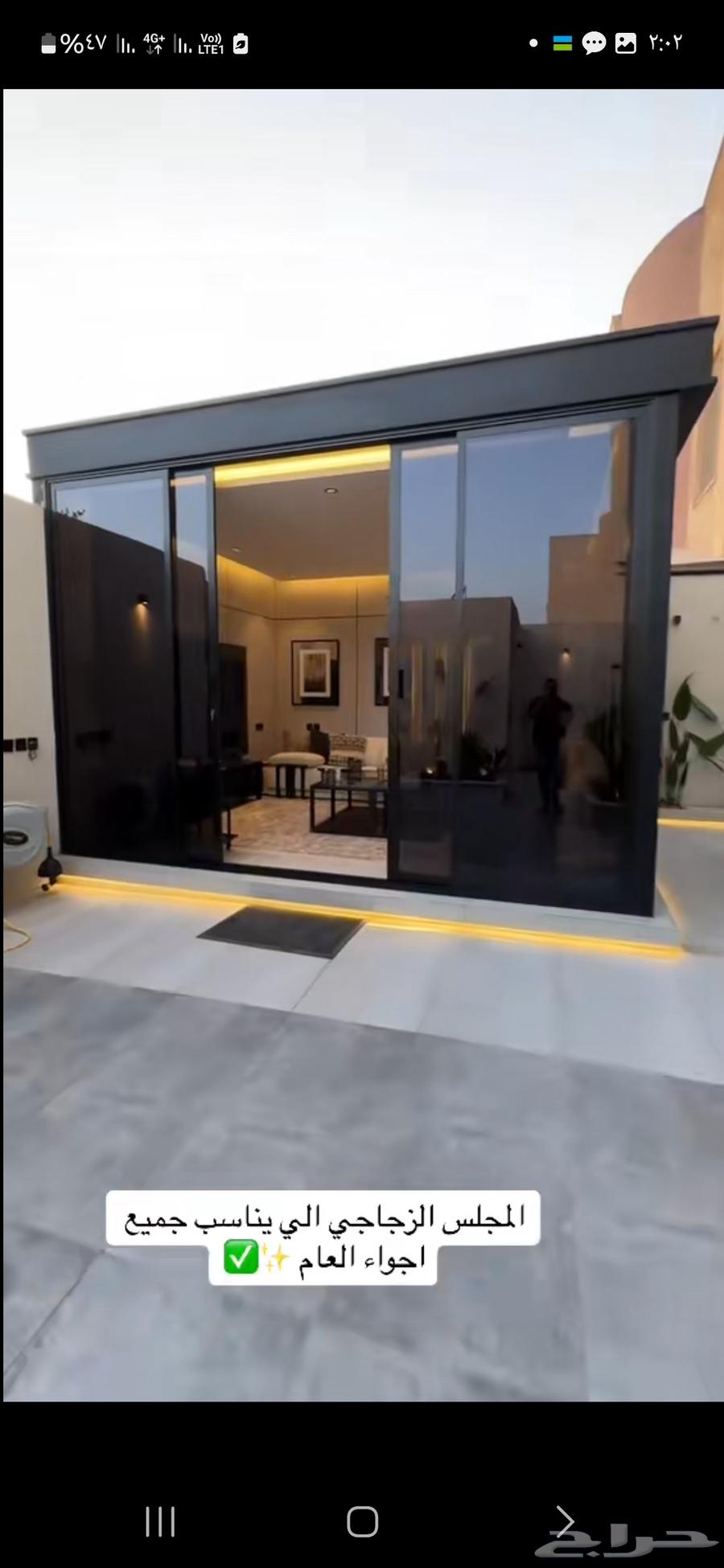 زجاج سكريت تفصيل ابواب زجاج واجهات محلات واجهات مباني قواطع64240786371075114