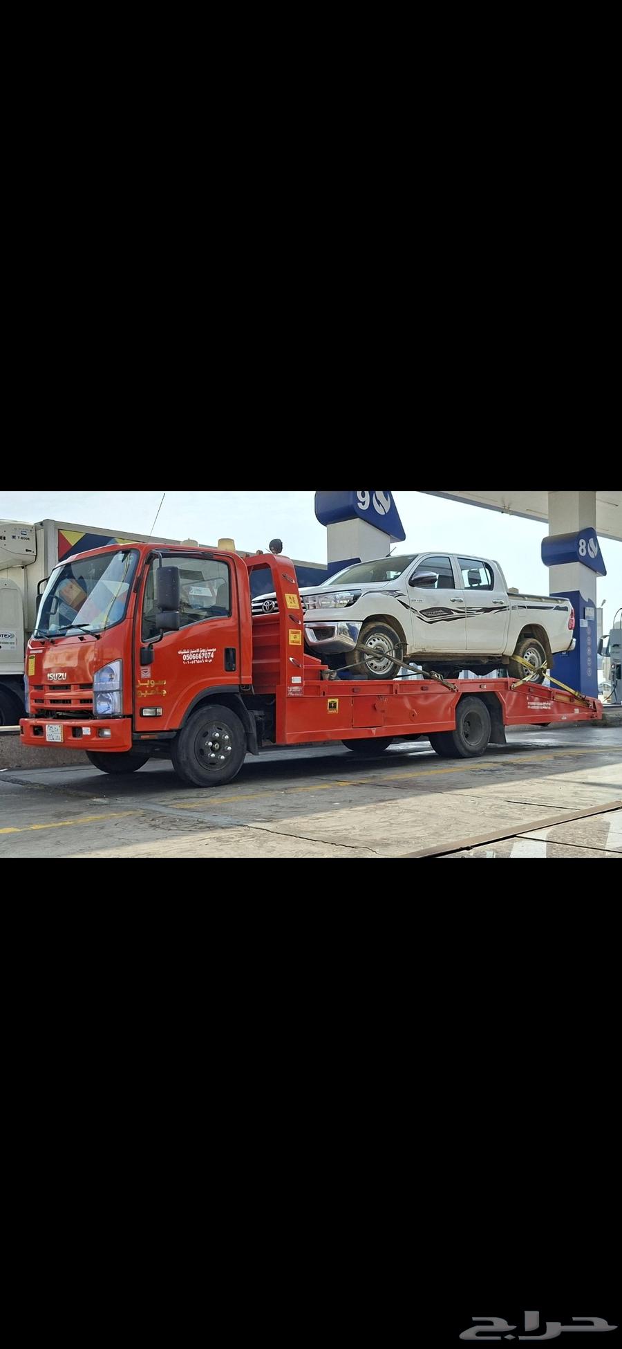 Mecca Flatbed, Makkah Flatbed, Jeddah Flatbed, Jeddah Flatbed Al-Kaakiah Al-Naseem Haj Street64241146039681112