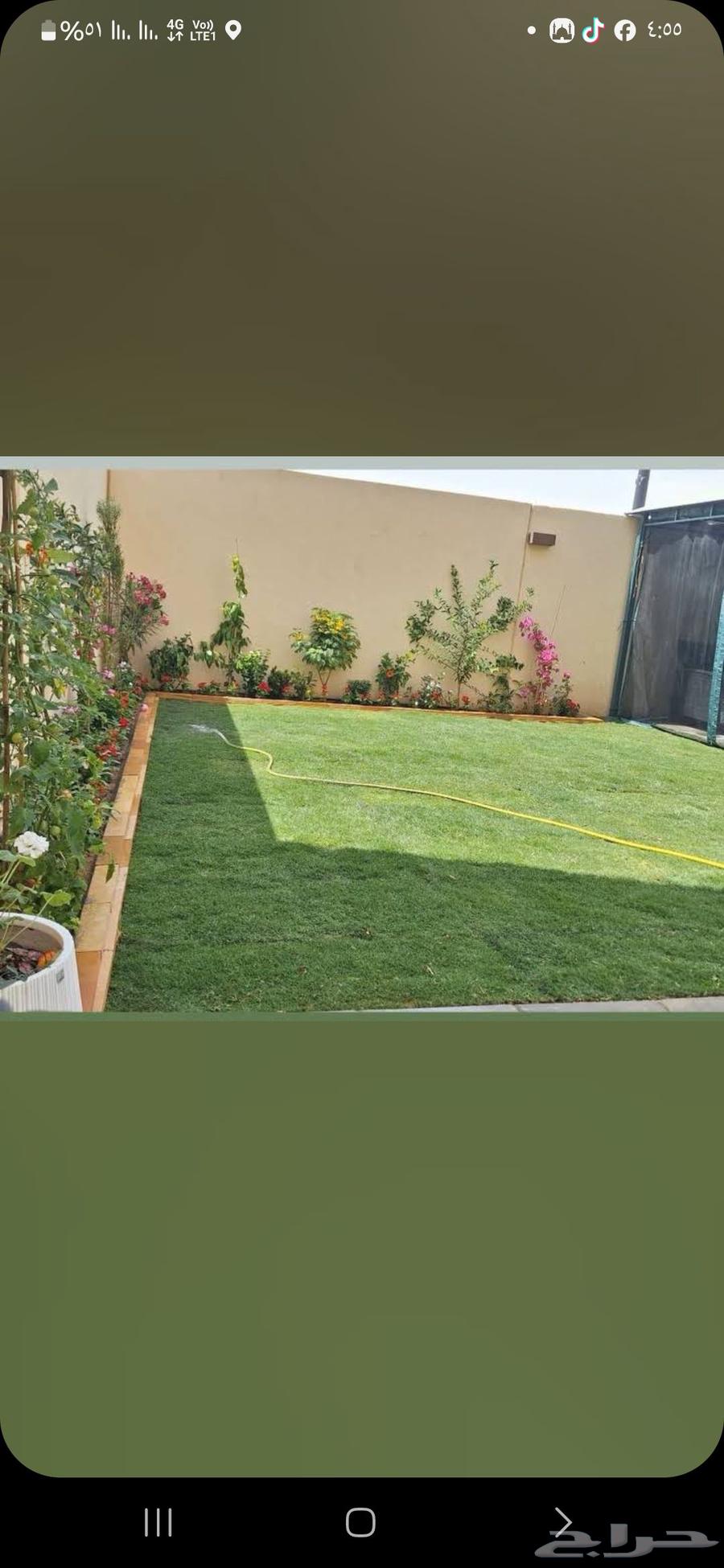 مشتل البستان تنسيق حدائق64244834534914114