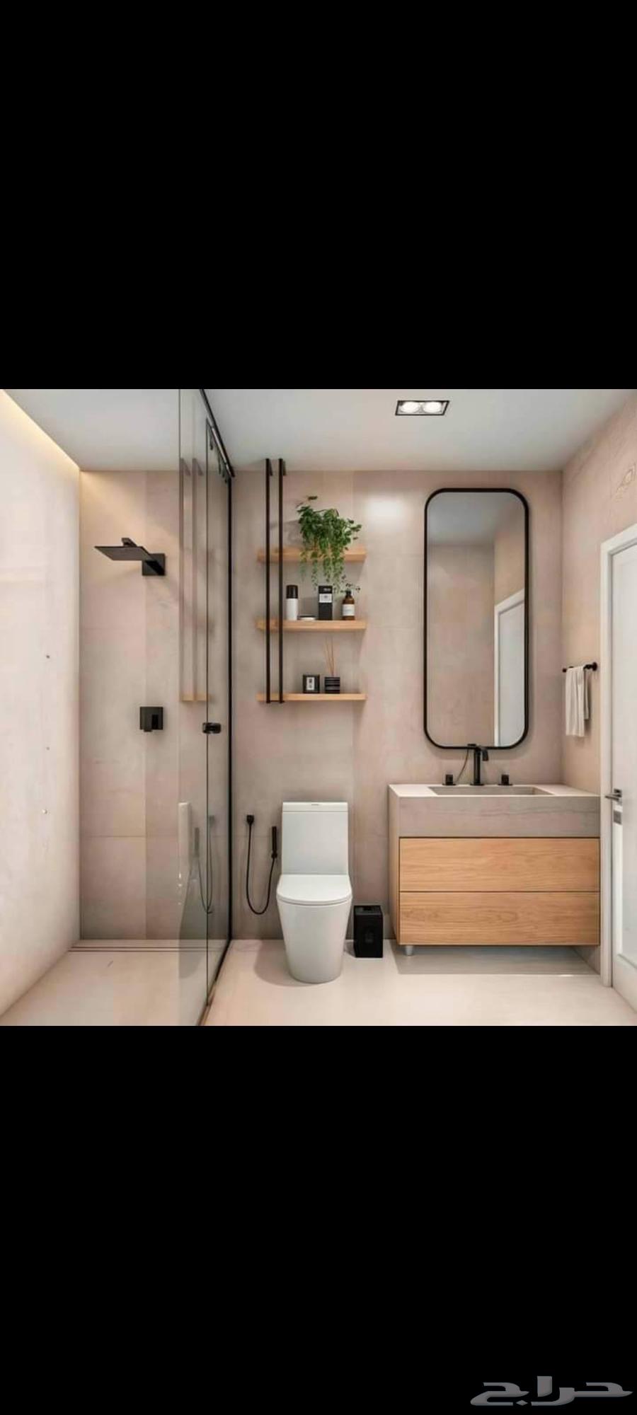 Plumber64241846748802111