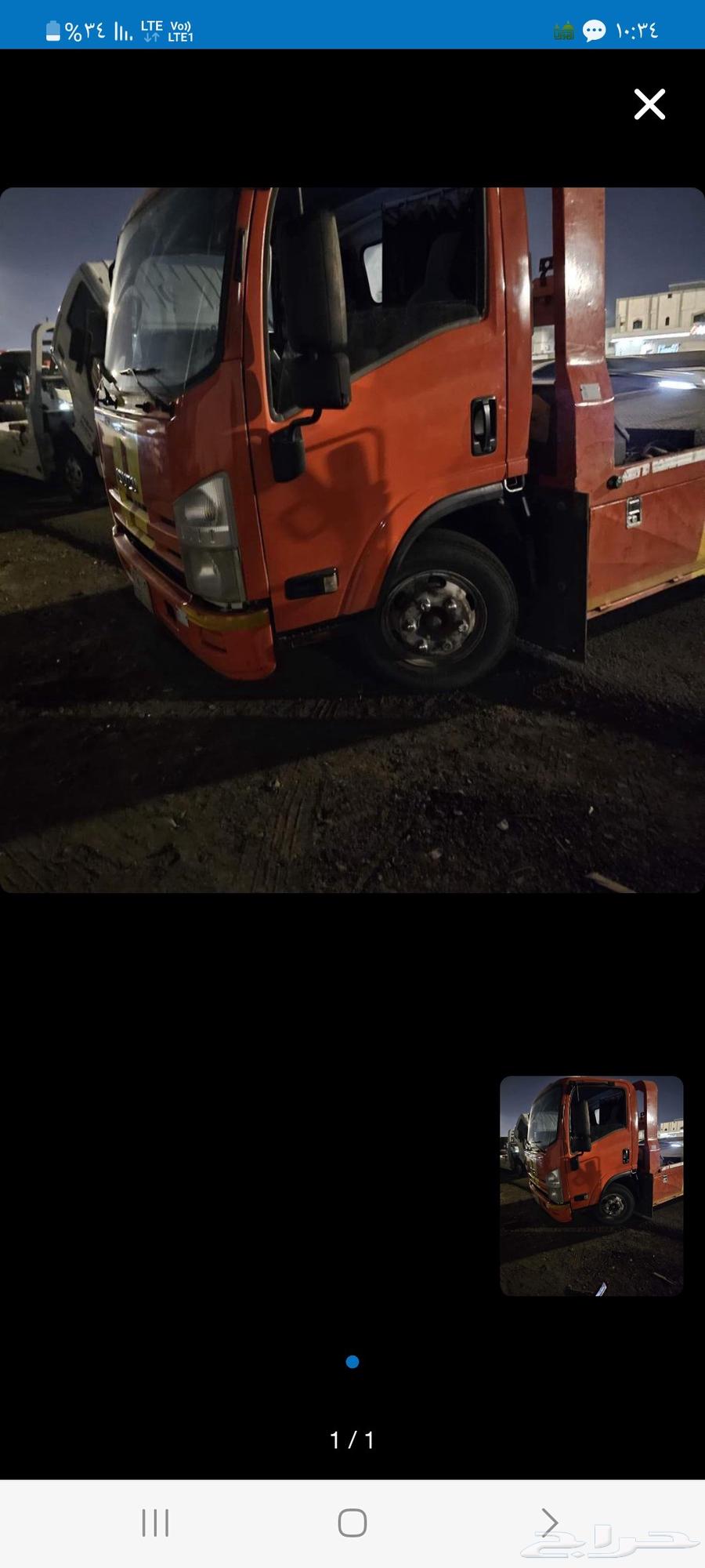 سطحه طالعه من جده للمدينه64241653019779110