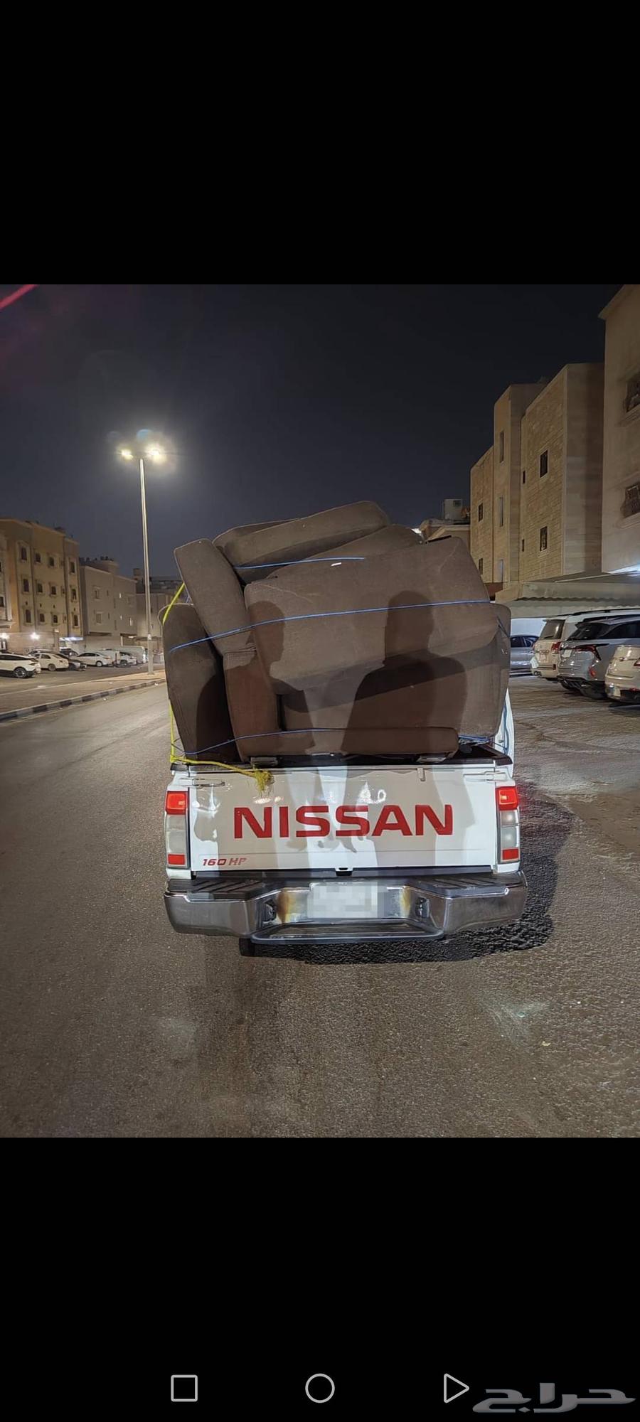 نقل أثاث أغراض حوض ددسن أسعار ممتازة64249504909697111